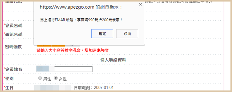 20251024-9gy5l 20251024-9gy5l