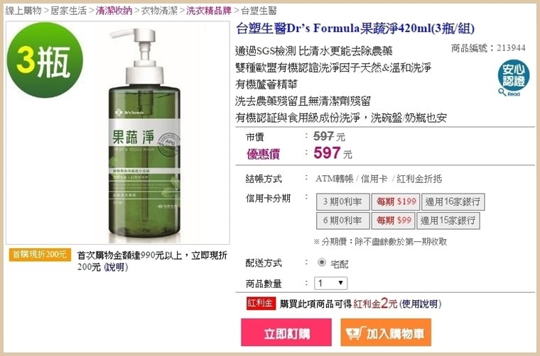 20251024-i8e9x 20251024-i8e9x