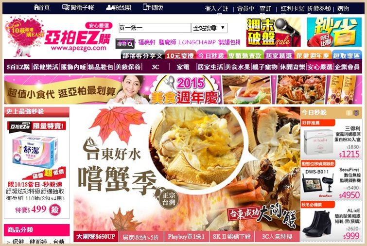 20251024-ua1te 20251024-ua1te