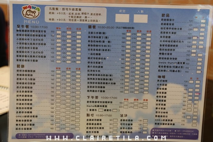 20251024-0keoe 20251024-0keoe