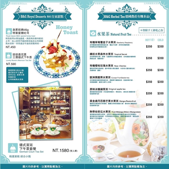 20251024-1itgp 20251024-1itgp