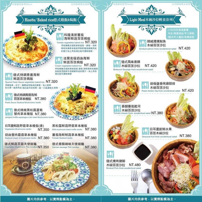 20251024-1zg2z 20251024-1zg2z