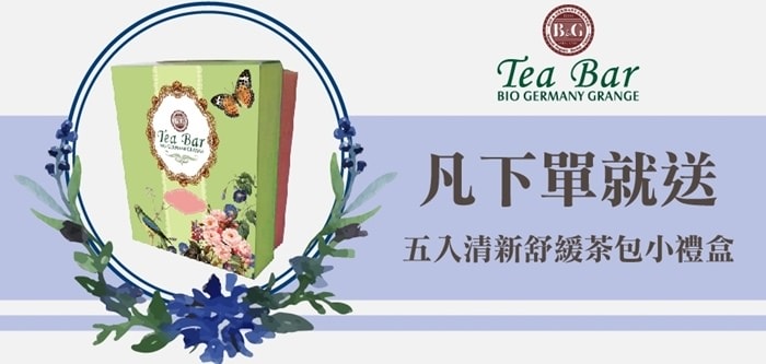 20251024-6rizr 20251024-6rizr