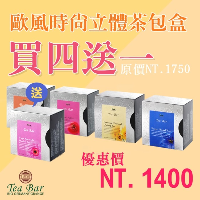 20251024-gnt8a 20251024-gnt8a