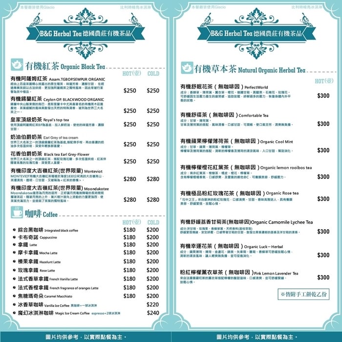 20251024-jj1wt 20251024-jj1wt