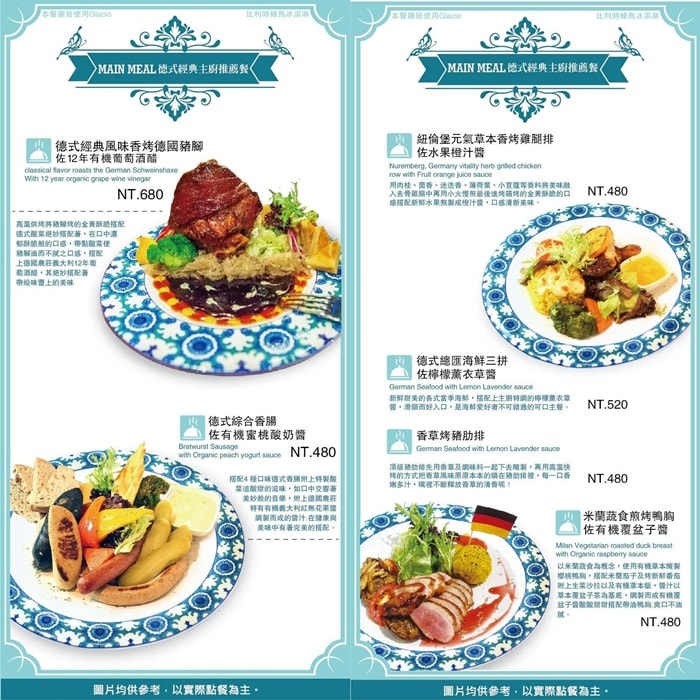 20251024-kuaj4 20251024-kuaj4