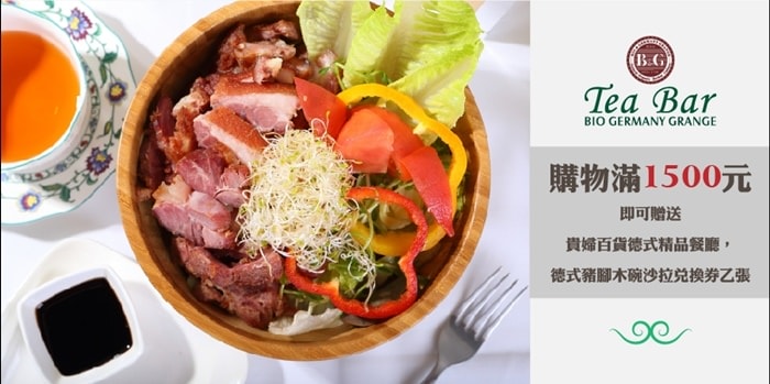 20251024-outfc 20251024-outfc