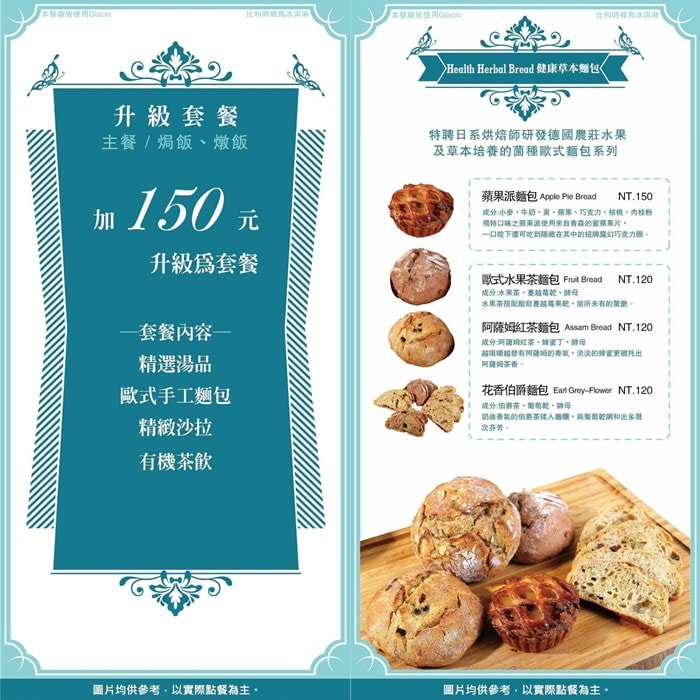 20251024-rfntn 20251024-rfntn