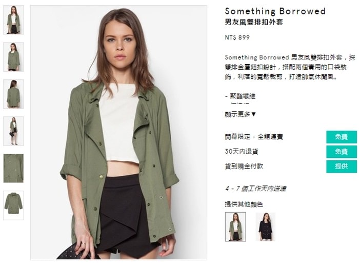 20251024-t1ocl 20251024-t1ocl