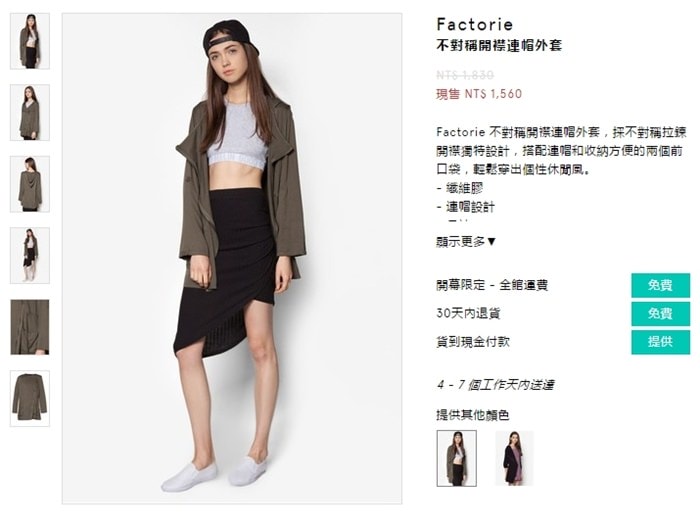 20251024-y4ya5 20251024-y4ya5