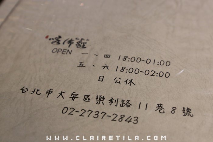 20251024-3j20y 20251024-3j20y