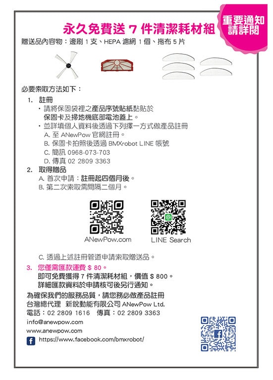 20251024-3ogqk 20251024-3ogqk