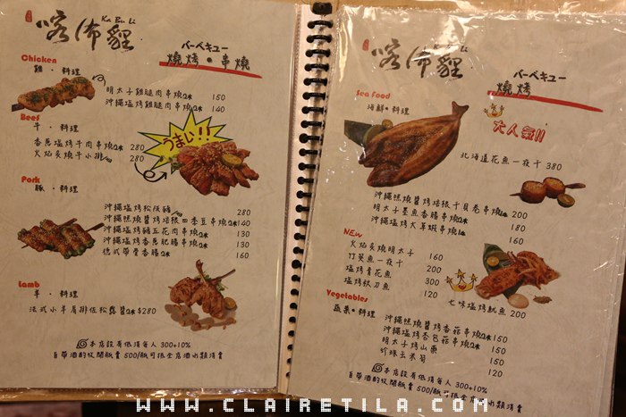 20251024-5ubrm 20251024-5ubrm