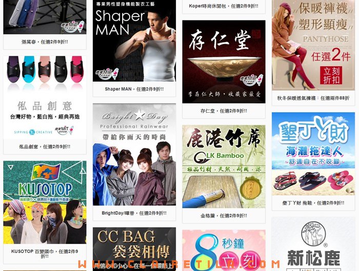 20251024-amazn 20251024-amazn