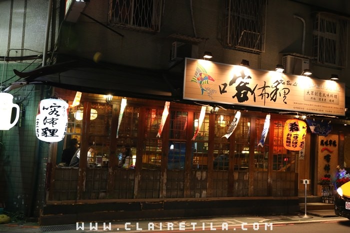 20251024-c6ha2 20251024-c6ha2