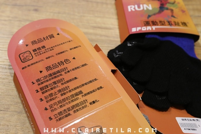 20251024-dtme3 20251024-dtme3