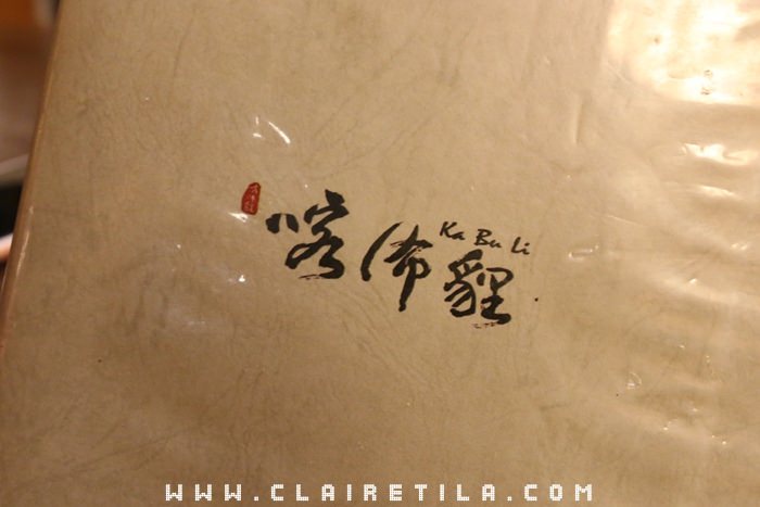 20251024-e3vsl 20251024-e3vsl