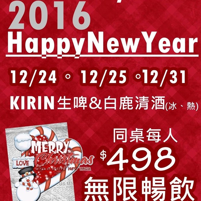 20251024-hmwnz 20251024-hmwnz