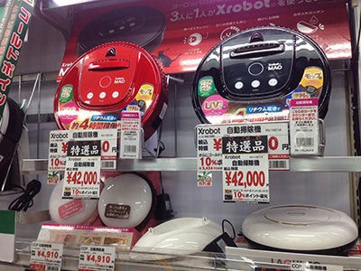 20251024-i3n2y 20251024-i3n2y