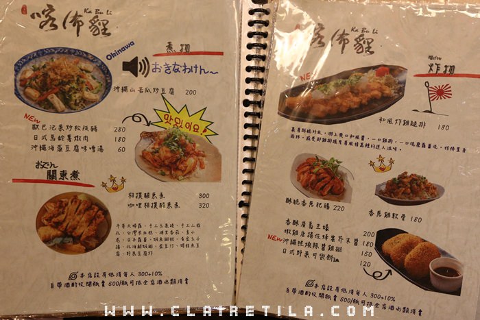 20251024-limvl 20251024-limvl