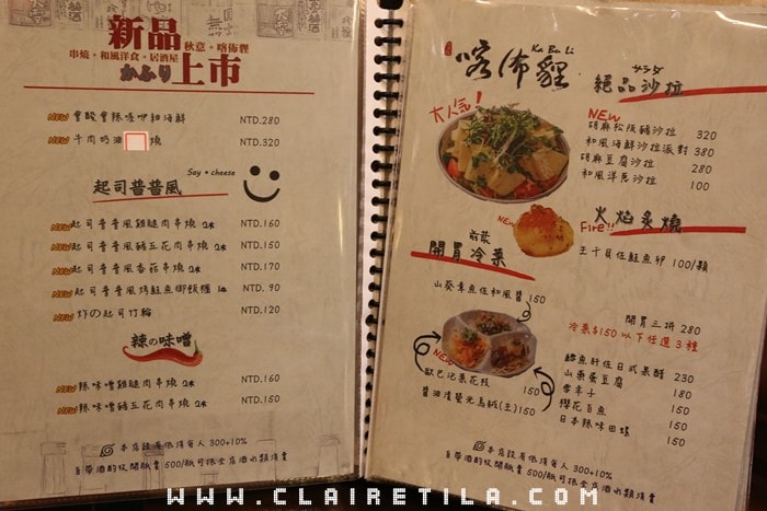 20251024-oywau 20251024-oywau