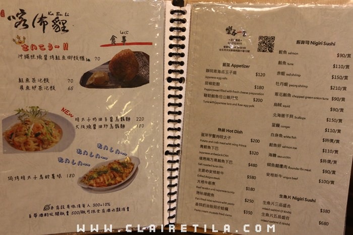 20251024-szxx8 20251024-szxx8