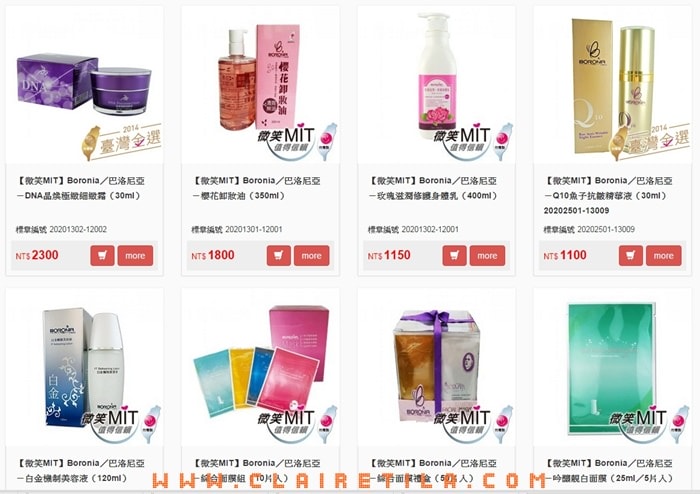 20251024-v0cp5 20251024-v0cp5