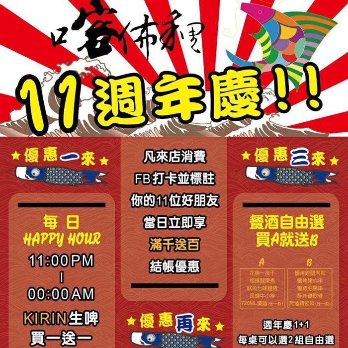 20251024-vmfeh 20251024-vmfeh