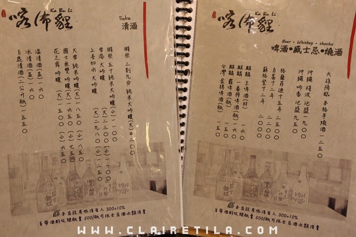 20251024-wd7c8 20251024-wd7c8