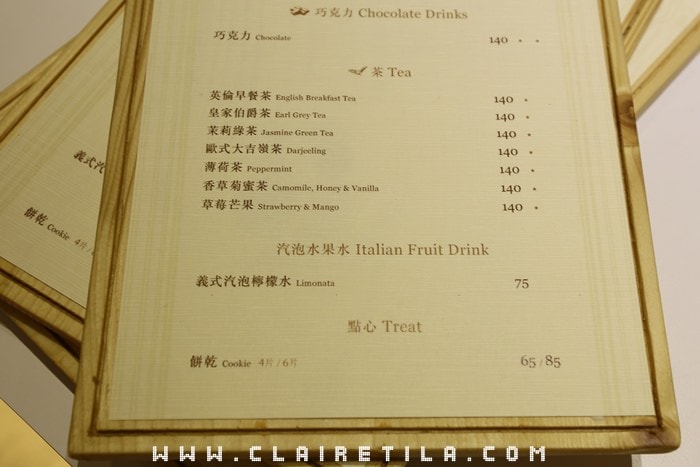 20251024-y2709 20251024-y2709