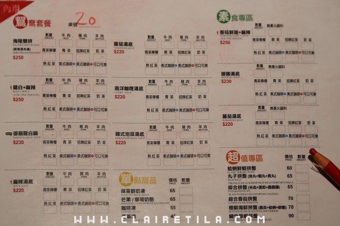 20251024-0eoj5 20251024-0eoj5