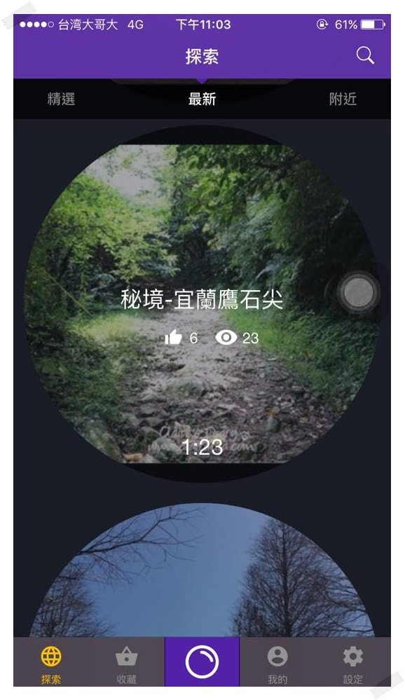 20251024-0o4yj 20251024-0o4yj