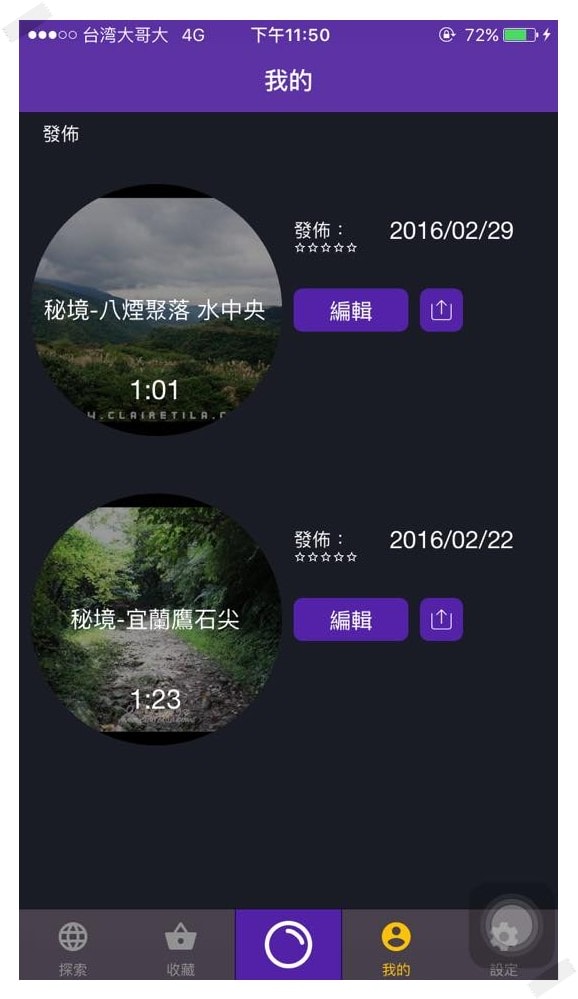 20251024-2dtg0 20251024-2dtg0