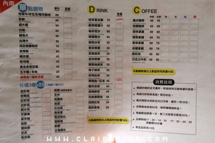 20251024-2se3h 20251024-2se3h