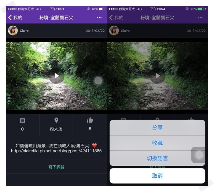 20251024-6ohio 20251024-6ohio