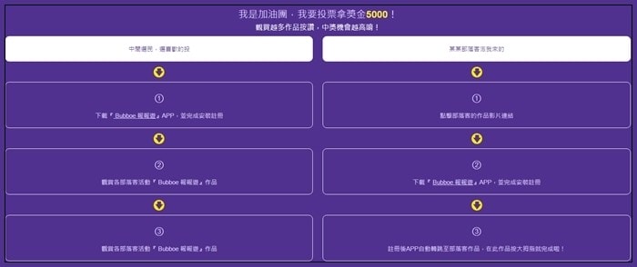 20251024-a1gov 20251024-a1gov