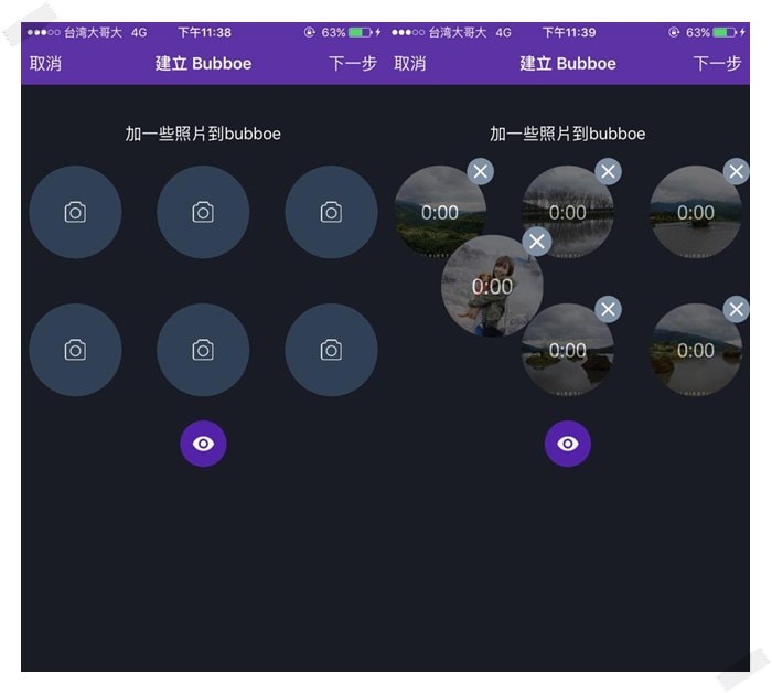 20251024-aupbk 20251024-aupbk