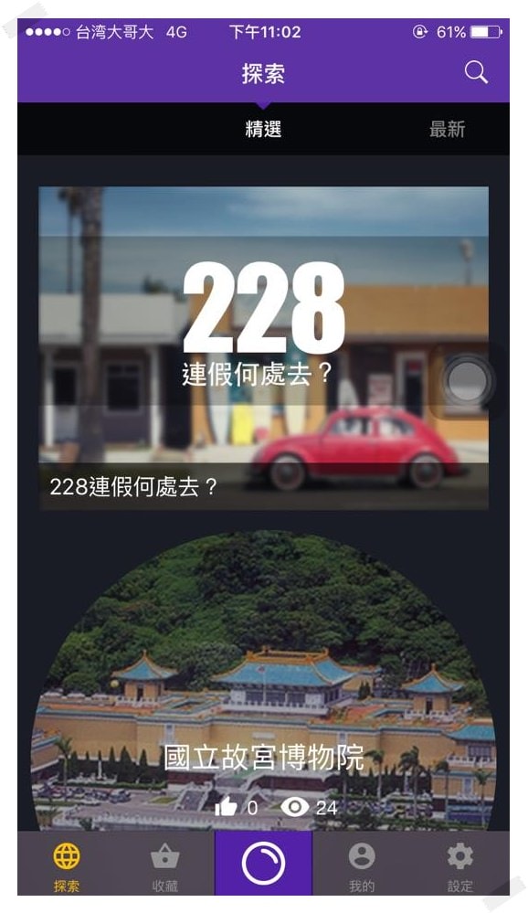 20251024-codxd 20251024-codxd