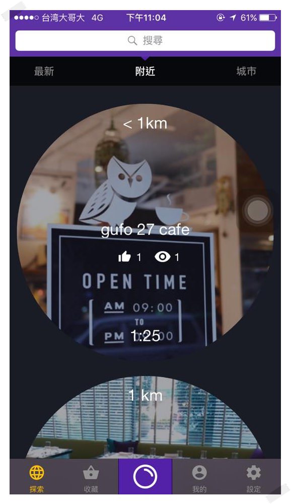 20251024-ompli 20251024-ompli