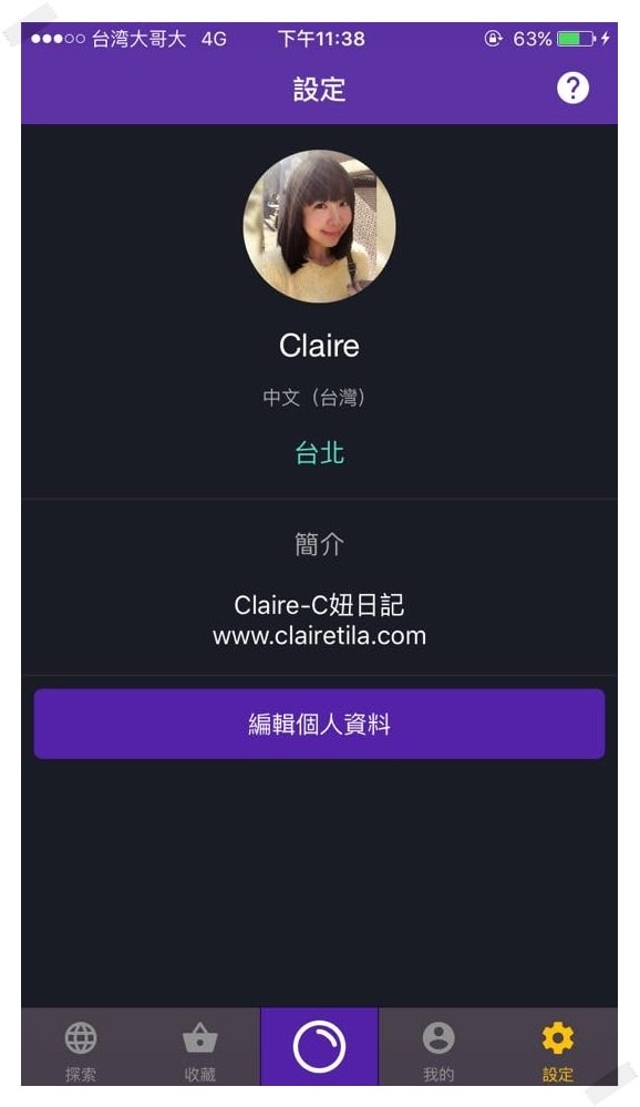 20251024-psztj 20251024-psztj