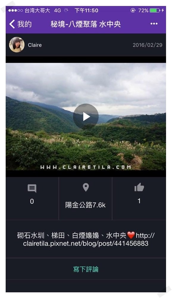 20251024-wh0nh 20251024-wh0nh