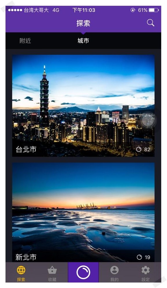 20251024-wnzjm 20251024-wnzjm