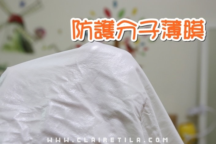 20251024-u5mz0 20251024-u5mz0