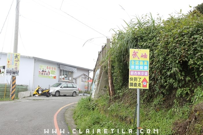 20251024-ydsij 20251024-ydsij