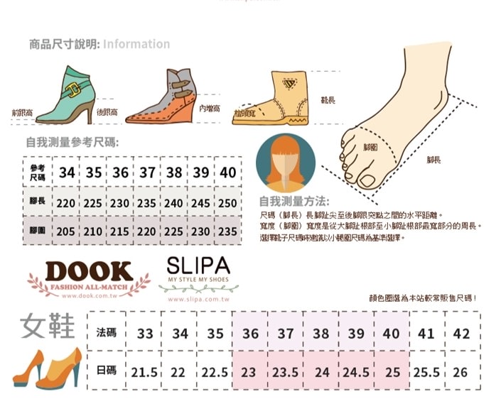 20251024-mkew9 20251024-mkew9