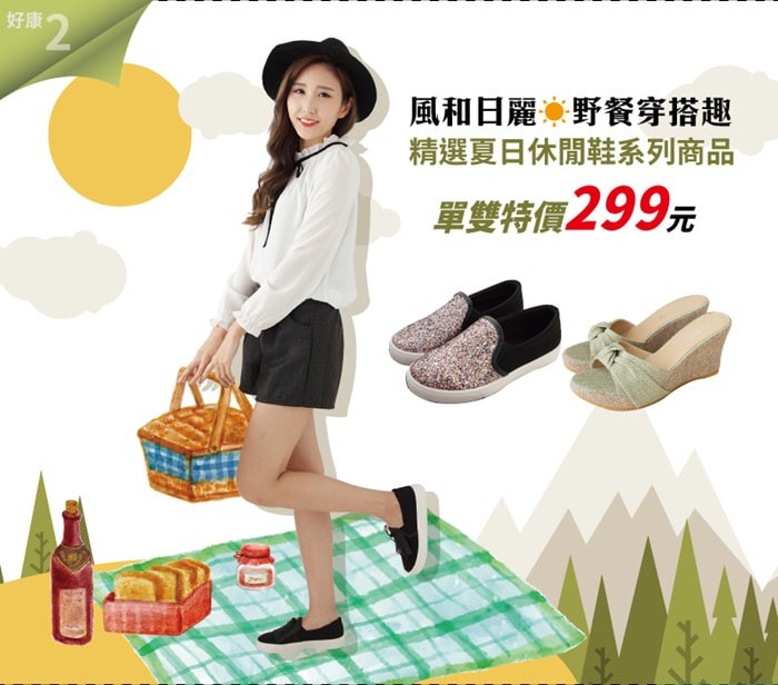 20251024-mvjxn 20251024-mvjxn