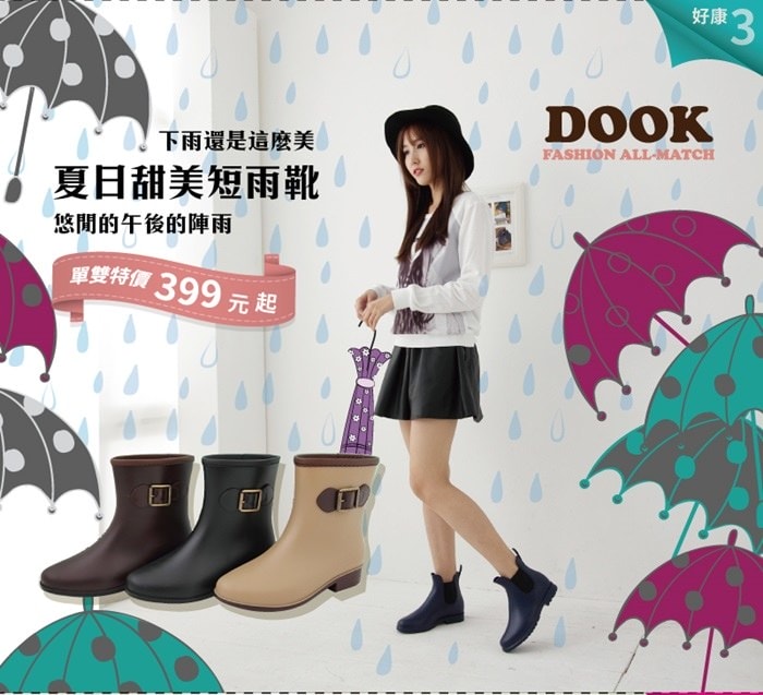 20251024-ys48h 20251024-ys48h