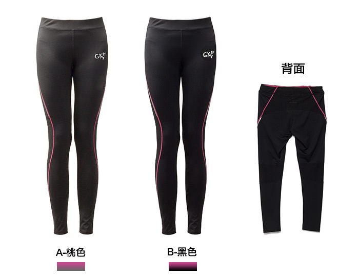 20251024-19ea3 20251024-19ea3