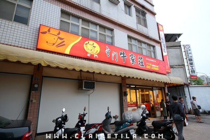 20251024-76wso 20251024-76wso