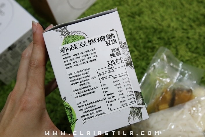 20251024-d5bn3 20251024-d5bn3